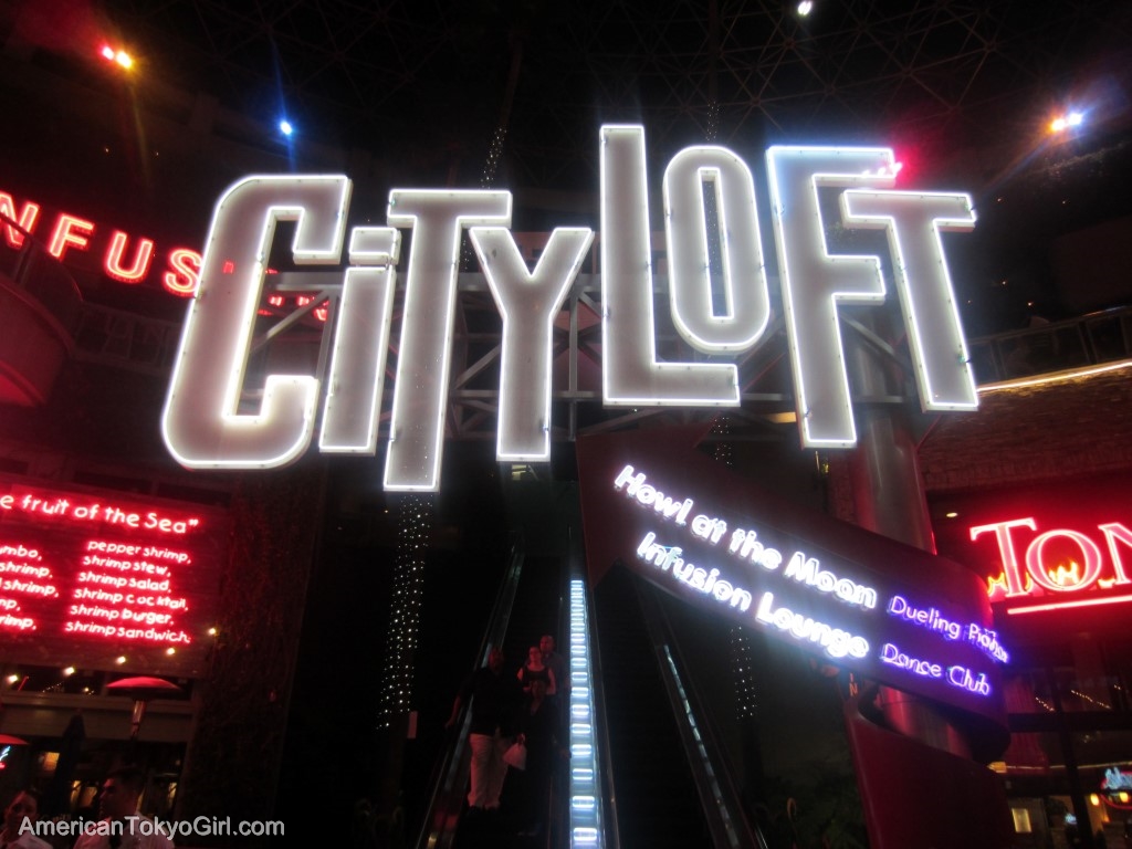 ユニバーサルスタジオシティウォーク-City Loft